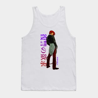 Iori Yagami B III Tank Top